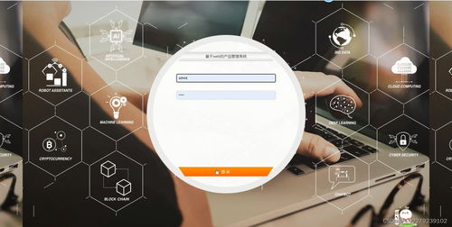 100ssm網(wǎng)上電子產(chǎn)品商城管理系統(tǒng) 源碼 運行視頻 講解視頻