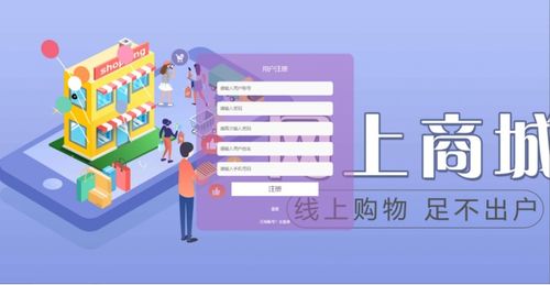 計(jì)算機(jī)實(shí)戰(zhàn)項(xiàng)目之 含文檔 ppt 源碼等 精品基于ssm的網(wǎng)上水果生鮮超市商城系統(tǒng)